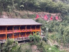 -丹山赤水风景名胜区