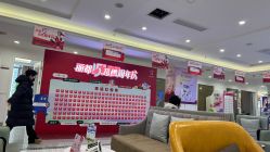 -丽都整形美容医院·全国连锁旗舰店