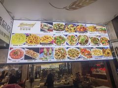 -莲花公园煎蟹(总店)