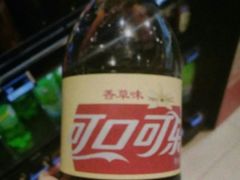 -盒马鲜生(丁香国际店)