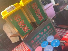 -正宁路小吃夜市