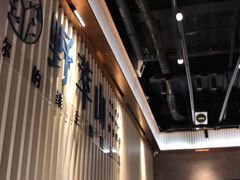 大堂-野萃山·潮汕厚果汁(十亩地店)