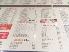 -仁信双皮奶(庙前直街店)