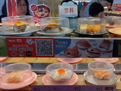 -争鲜回转寿司(东方银座店)