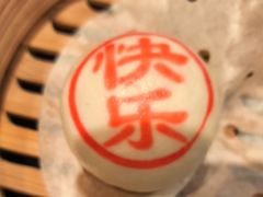 -翠园(成都太古里店)