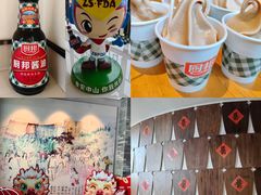 -厨邦酱油文化博览馆