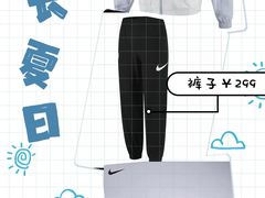 -南京商厦