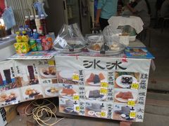-大澳渔村及棚屋