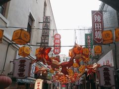 -劈柴院