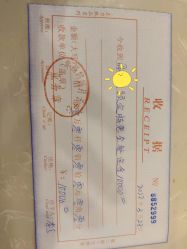 -幸福妈妈月子中心(番禺店)
