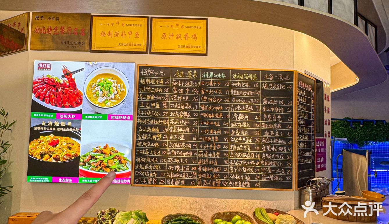 武汉徐东！本地人私藏的家常菜馆！！