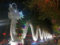 -哈尔滨文化公园