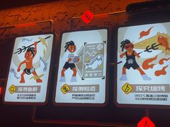 -探鱼·鲜青椒爽麻烤鱼(广州欣荣广场店)