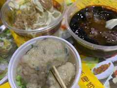 原味盲公丸-无影脚佛山陈氏盲公丸始创店(飞鸿街店)