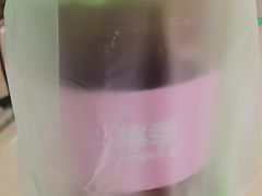 -柠季.手打柠檬茶(华创国际广场店)