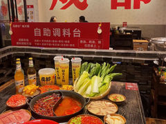 -冯校长老火锅(中联广场店)