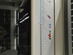 -嘉善路(地铁站)