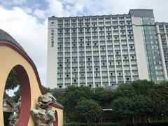 -达蓬山大酒店西餐厅