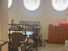 -荣祥海鲜·烟台菜(胜利路二部)