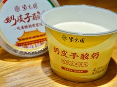 -紫光园·烤鸭·小馆(西四店)