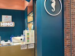 -海马体照相馆(北京合生麒麟新天地店)