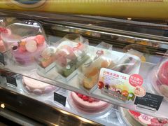 -哈根达斯(虹口店)