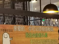 -黑牛码头·小龙虾·烧烤