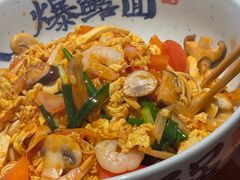 -李犟大爆鳝面·手工蟹黄包(湖滨西湖店)