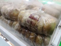 -闻酥园(青羊区人民中路店)