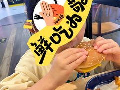 -汉堡王(砂之船奥莱店)