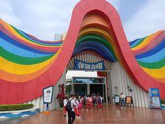 -南宁方特东盟神画