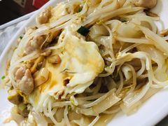 -厚河珍姐肠粉店