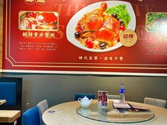 -滋味满屋美食坊(上海街店)