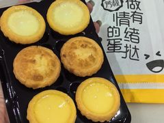 -芳叔(东方宝泰店)