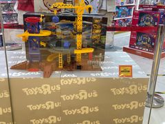 -TOYSRUS玩具反斗城(石家庄万象城店)