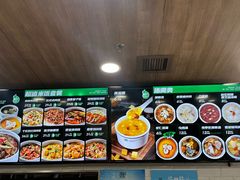 菜单-魏家凉皮(祈年大厦店)