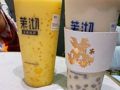 杨枝甘露-茉沏(山塘街店)