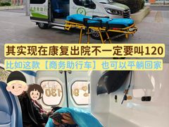 -上海交通大学医学院附属瑞金医院(总院)