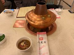 -八先生涮肉房(三里河店)