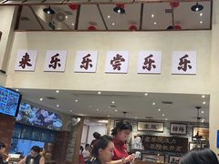 -乐乐大排档·30年老字号(浙江路店)