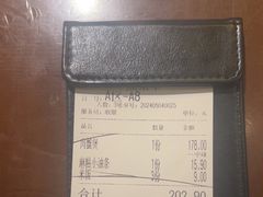 -胖哥俩肉蟹煲(苏州中心店)