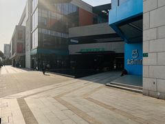 -浦江城市生活广场(江月路店)