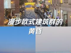 -大连海昌东方水城