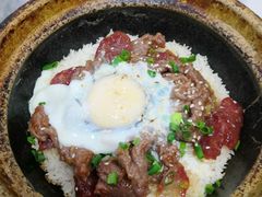 -红星光发煲仔饭(大石街店)