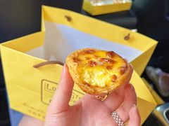 -安德鲁饼店(总店)