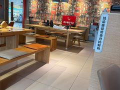 -味千拉面(上虞万和城分店)
