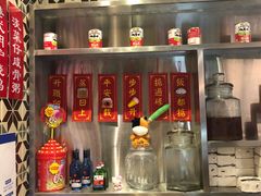 -德宏记·茶餐厅(新辰里学清路店)