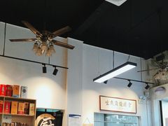 -官塘鱻鱻鱼生
