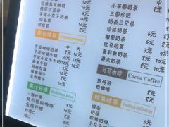 -洪都大拇指(洪都店)