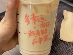 -星巴克(北京万科时代广场店)